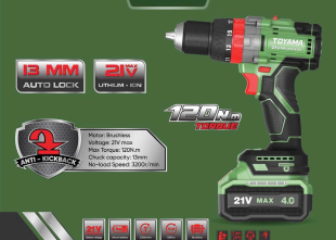 Dụng Cụ Cầm Tay Dùng Pin và Điện TOYAMA Có Tốt Không? Chất Lượng, Giá Thành Và Chế Độ Bảo Hành Ra Sao?